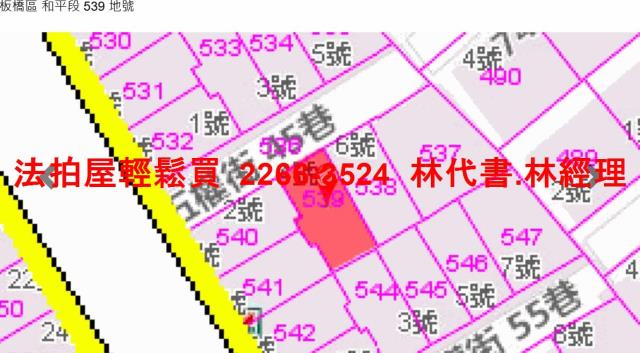 新北板橋法拍公寓-14