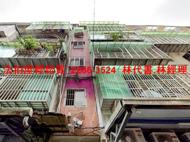 新北板橋法拍公寓-1