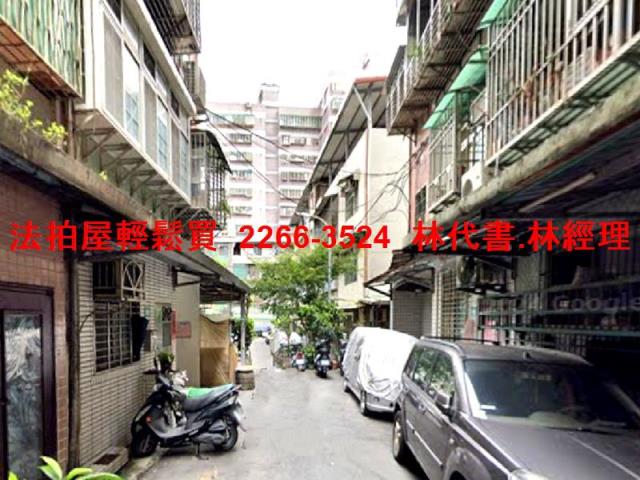 新北板橋法拍公寓-4