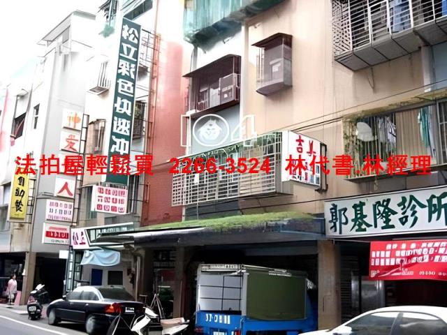 新北板橋法拍公寓-7