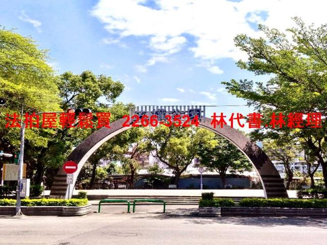 新北板橋法拍公寓-8