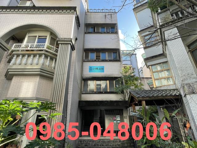 新北汐止拍賣透天-1