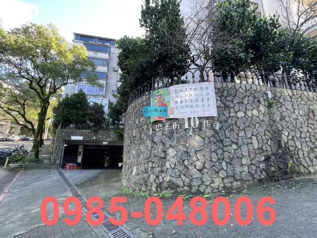 新北汐止拍賣透天-2