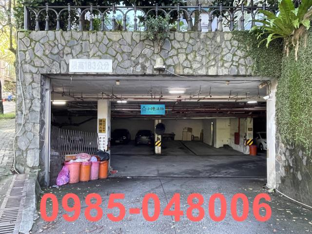 新北汐止拍賣透天-5