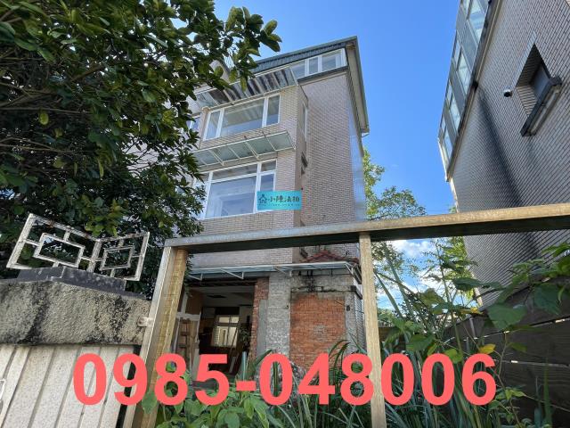 新北汐止拍賣透天-3