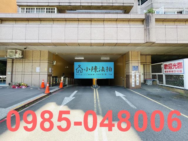 台北松山大樓法拍-6