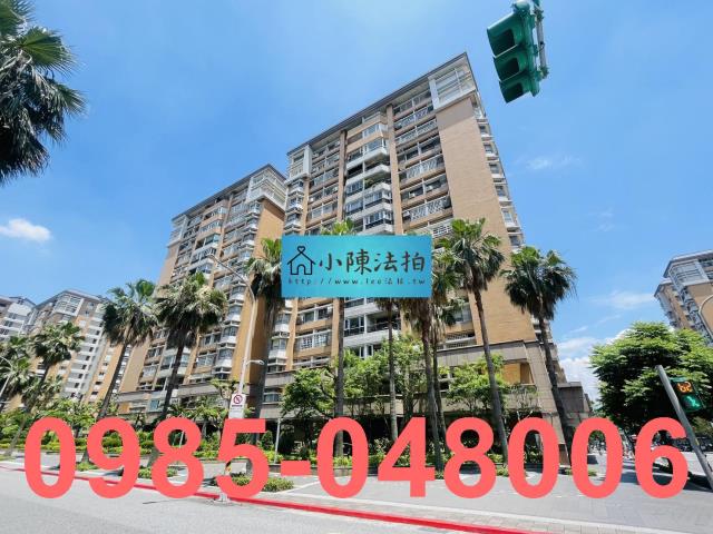 台北松山大樓法拍-4