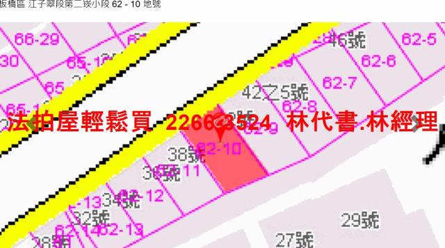 新北板橋法拍公寓-11