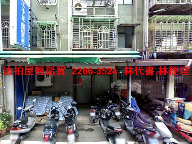 新北板橋法拍公寓-2