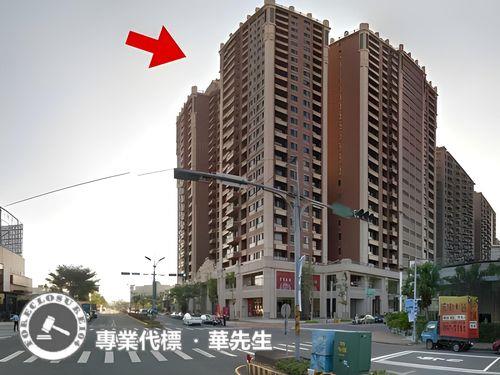 新竹竹北大樓法拍-2