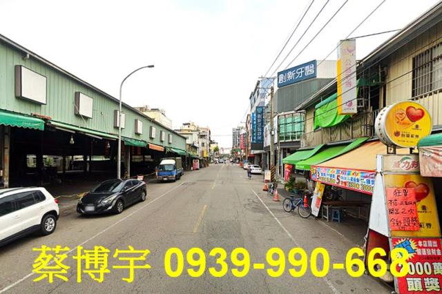 四平路聯邦巷法拍透天