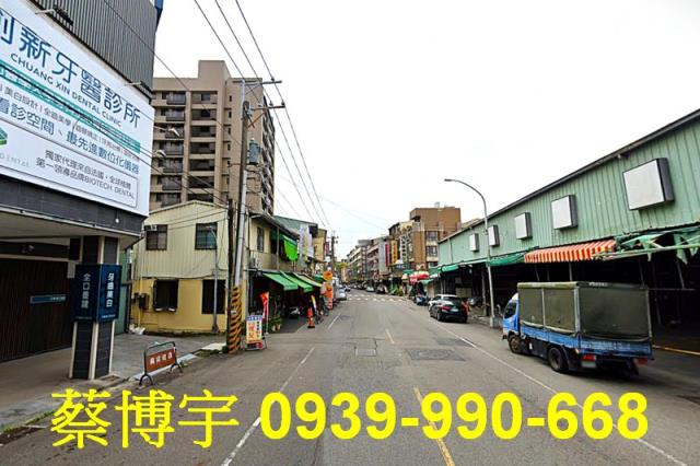 四平路聯邦巷法拍透天