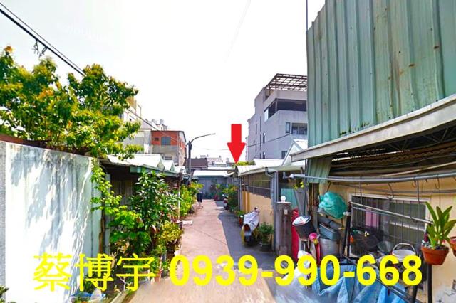 四平路聯邦巷法拍屋