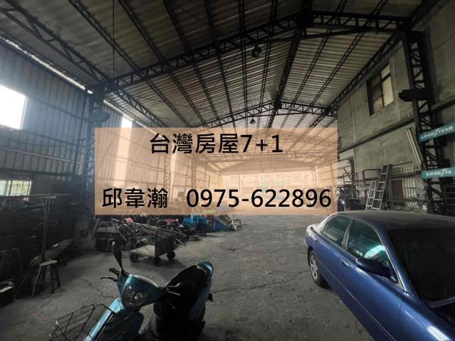 燕巢廠房-5