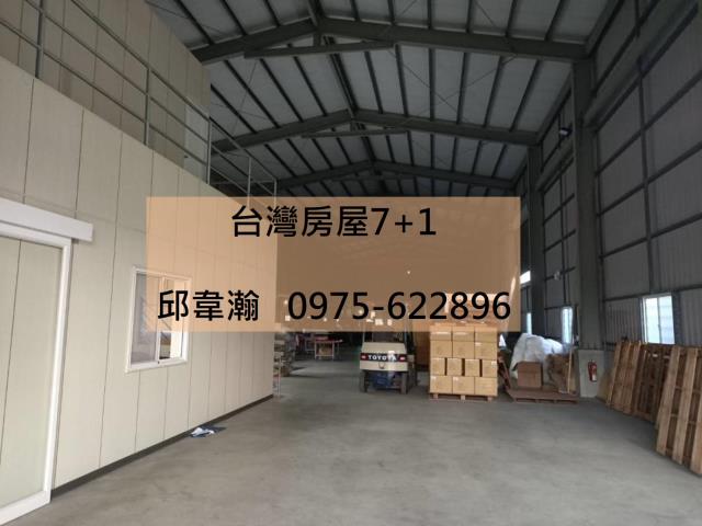 高雄廠房-1