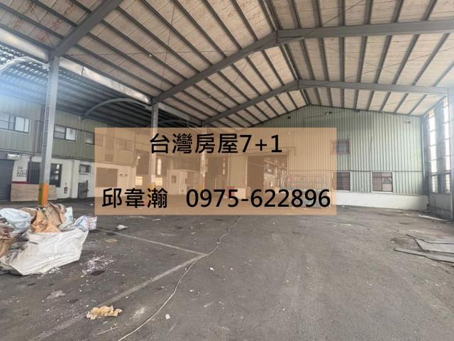 台南廠房-1