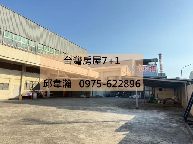 高雄廠房-1