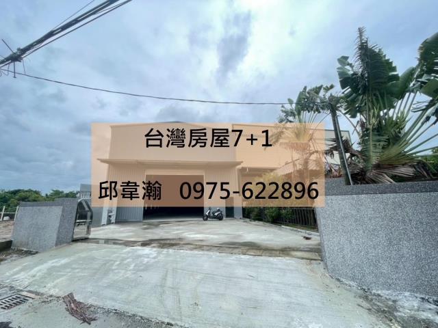高雄大寮廠房-1