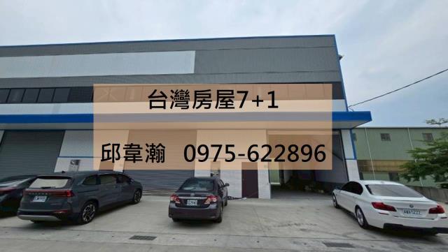 屏東竹田廠房-1