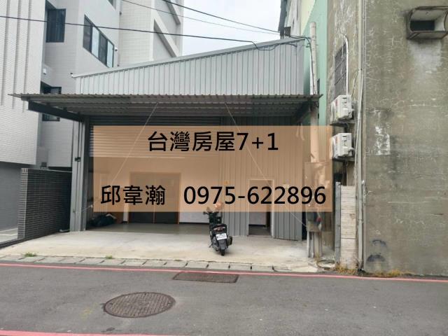 高雄鳥松廠房-1