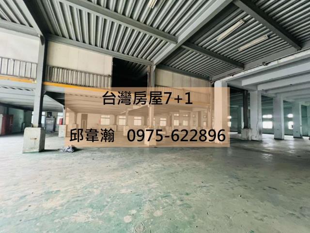 台南仁德廠房-1