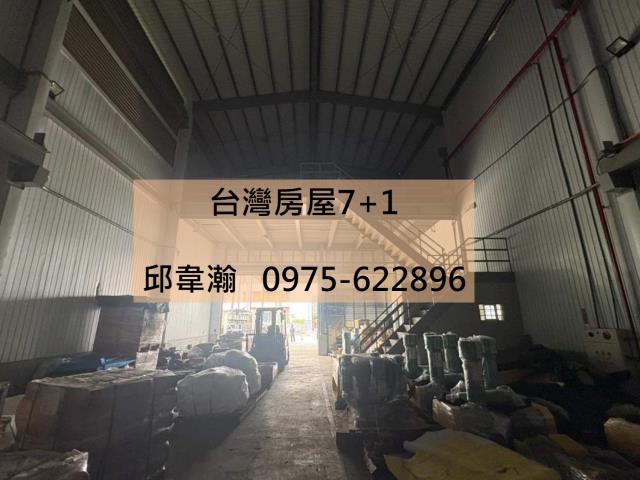 台南永康廠房-1
