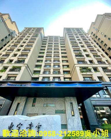 新竹東區大樓-3