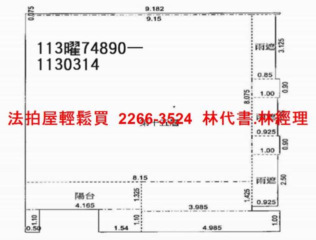 桃園八德大樓法拍-12
