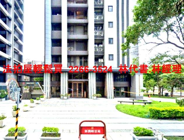 桃園八德大樓法拍-2