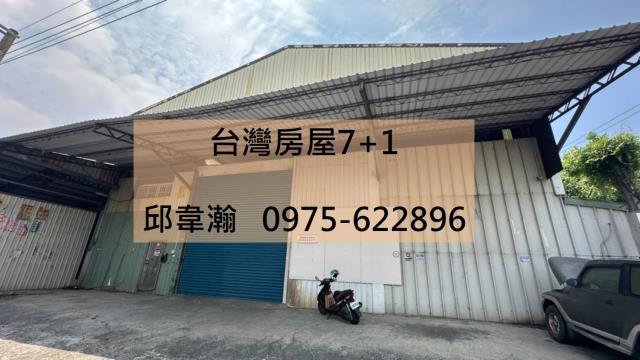 高雄仁武廠房-1