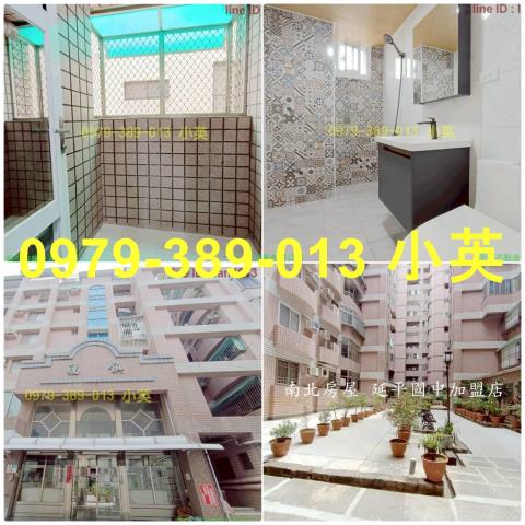 台南新化華廈-11