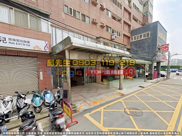 承明法拍｜台中西屯區