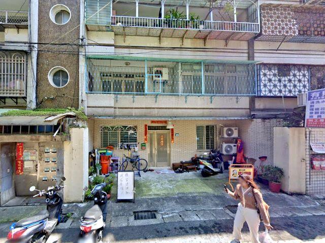 新北中和法拍公寓-1