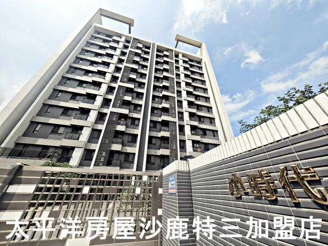 台中沙鹿華廈-1
