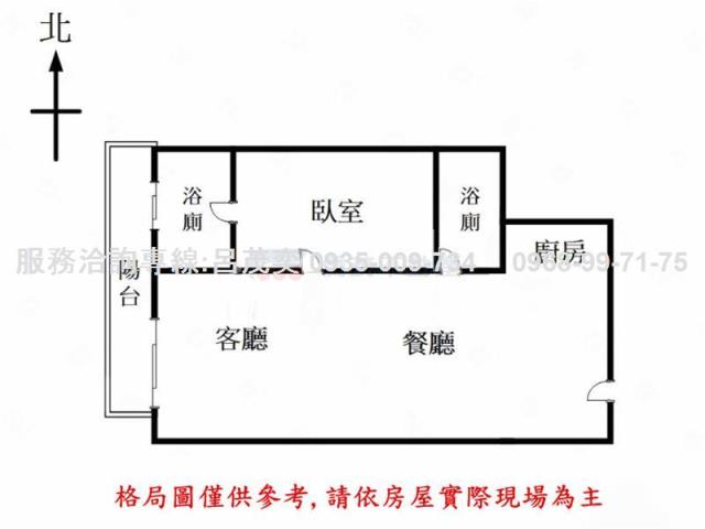 台北中山區大樓-14