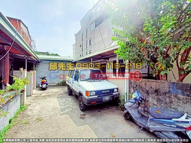 承明法拍｜台中北屯區