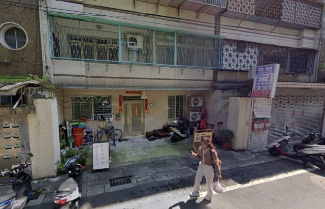 中和公寓法拍-1