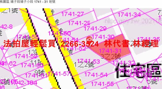 桃園區公寓法拍-10