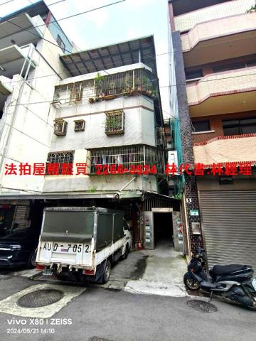 桃園區公寓法拍-1