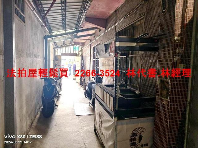 桃園區公寓法拍-3