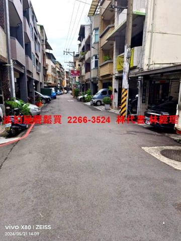 桃園區公寓法拍-4