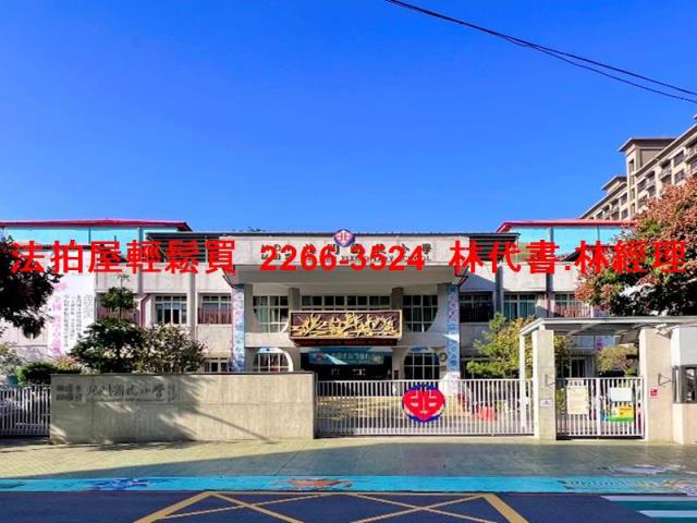 桃園區公寓法拍-7