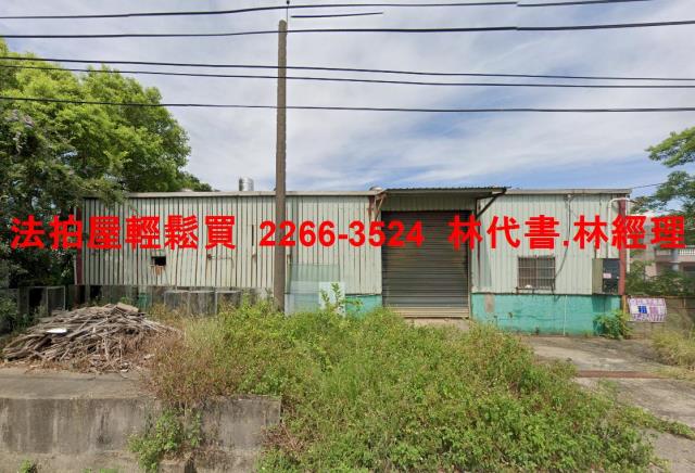 中壢法拍農舍-1