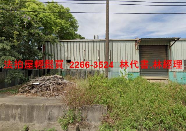 中壢法拍農舍-2