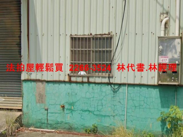 中壢法拍農舍-3