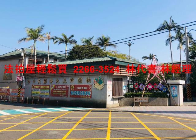 中壢法拍農舍-6