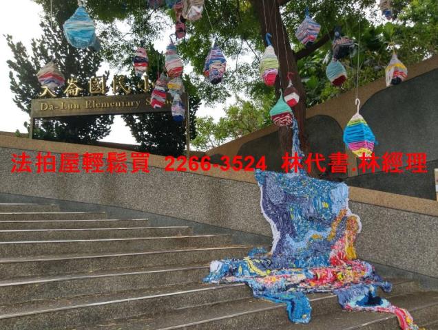 中壢法拍農舍-7