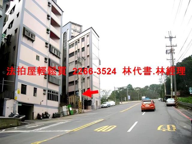 楊梅華廈法拍-10