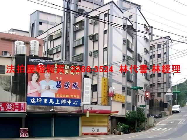 楊梅華廈法拍-9