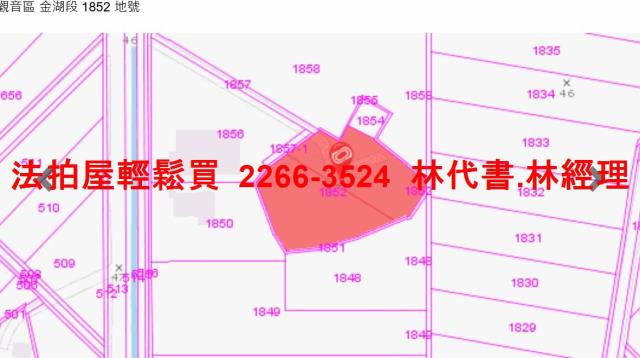 桃園法拍公寓-13